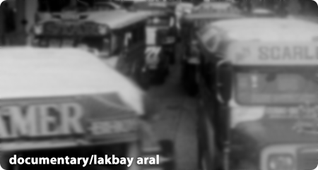 lakbay aral