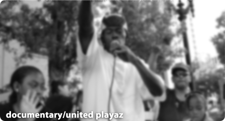 united playaz